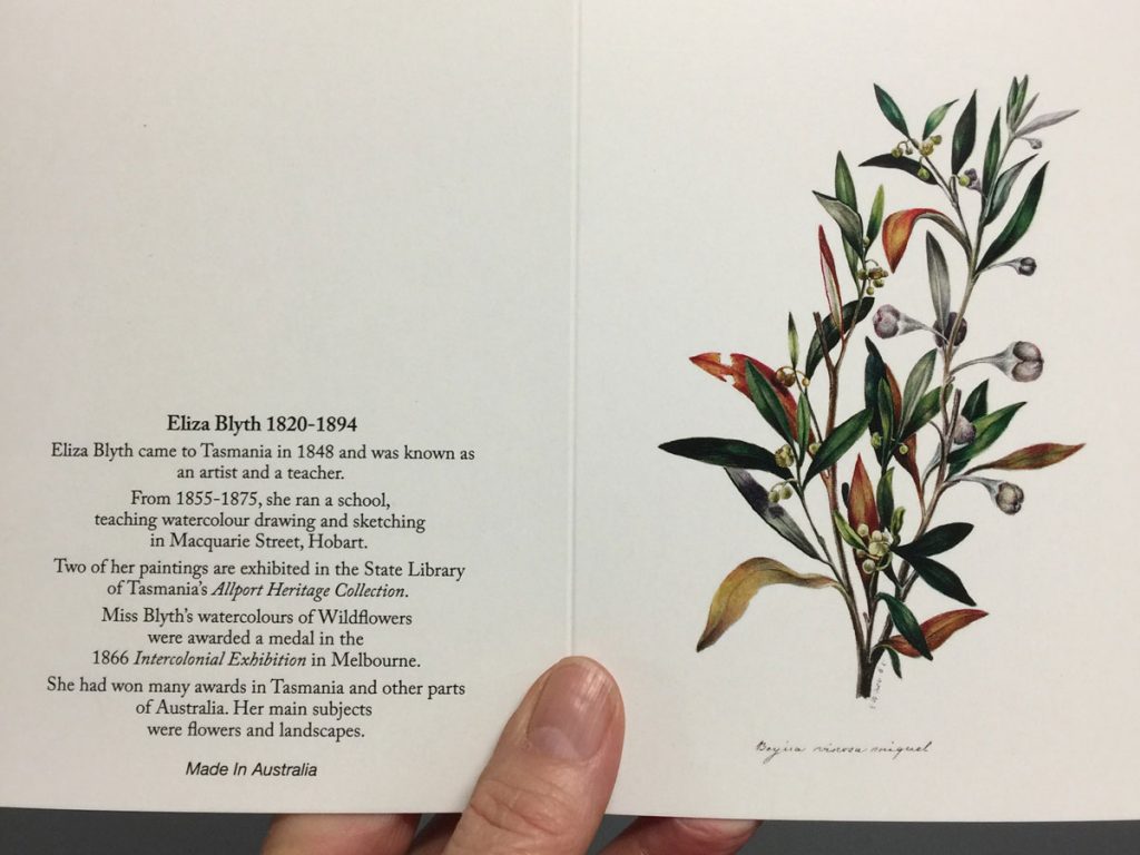 Eliza Blyth Greeting Cards